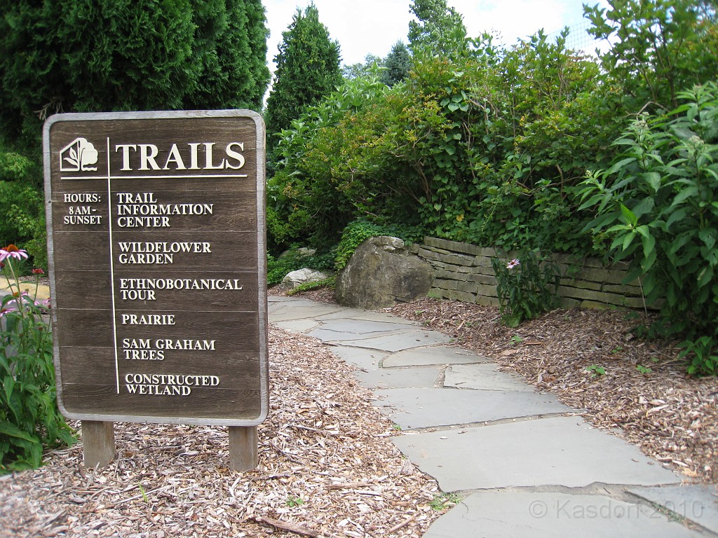 Matthaei Botanical Gardens 2010 0380.jpg - The main "Trail Head" where the trails begin.